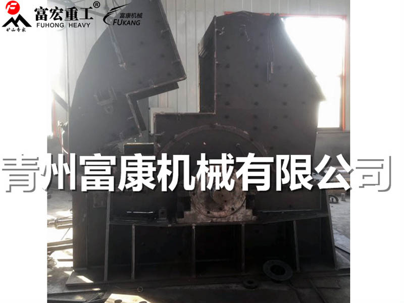 移動錘式破碎機 移動錘式破碎機
