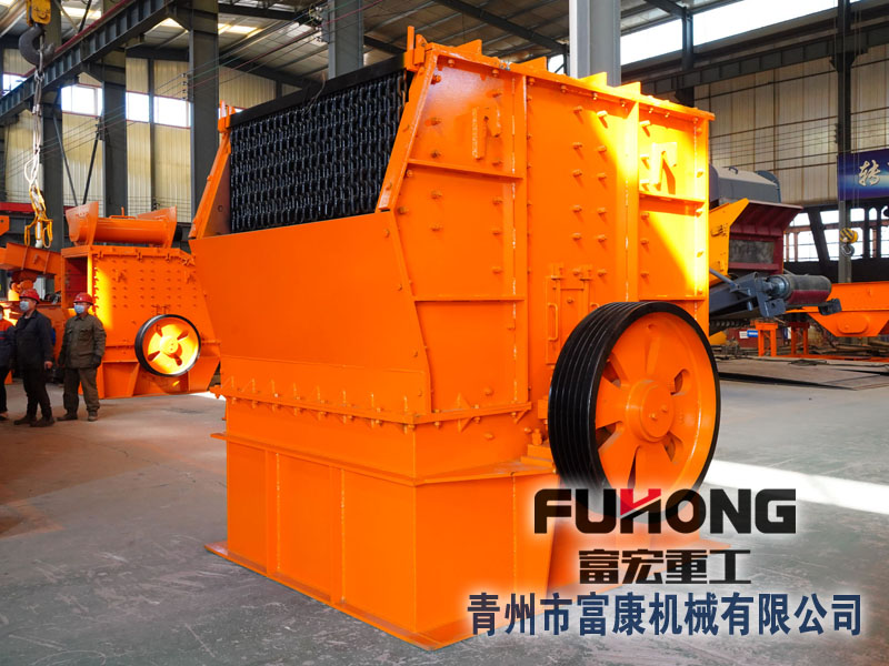 斜口方箱錘式破碎機